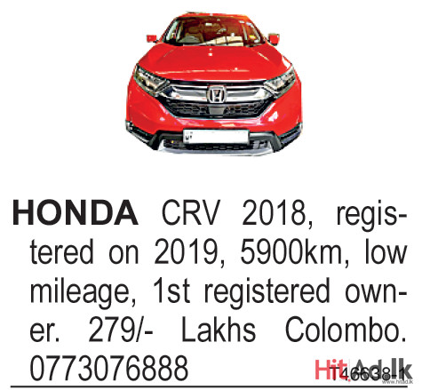 Honda Crv 2018