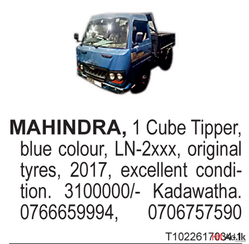 Mahindra Lorry