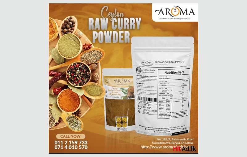 Ceylon Raw Curry Powder