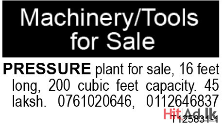 Pressure Plant for Sale,