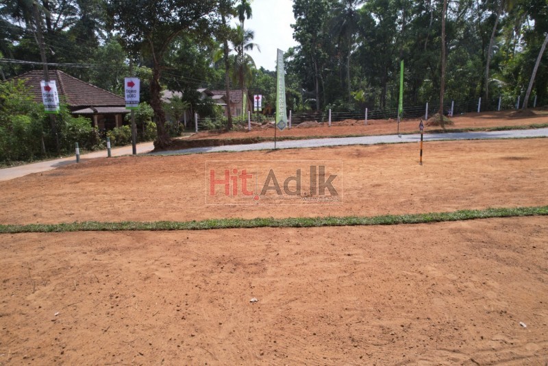 Residential land for sale in Padukka