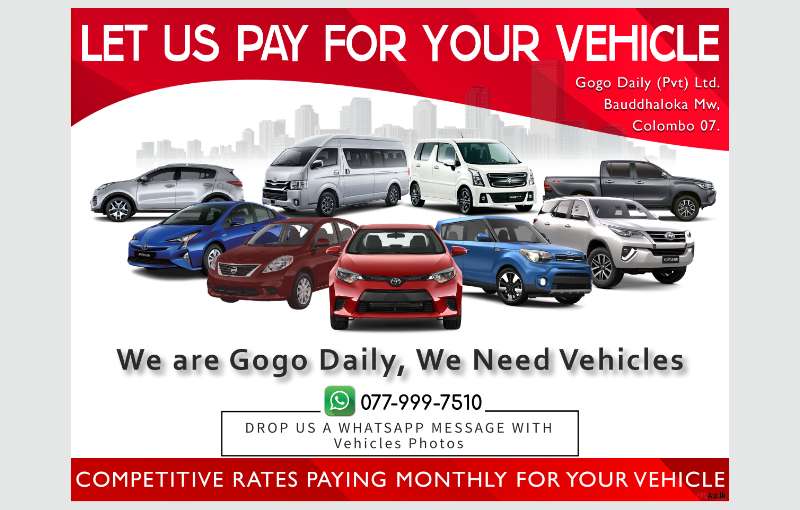 Let Us Pay For Your Vehicle -  Vehicles Wanted