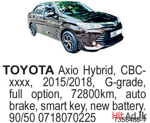 Toyota Axio Hybrid 2015 Car