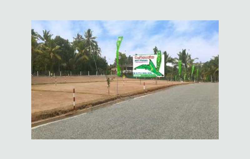 Land for sale in Aluthgama