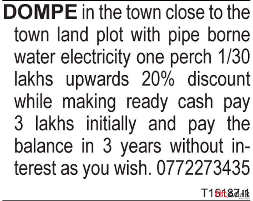 Land plot with pipe borne water electricity one perch Property Lands HitAd.lk