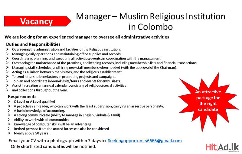 Vacancy - Manager Muslim Religious Institution in Colombo