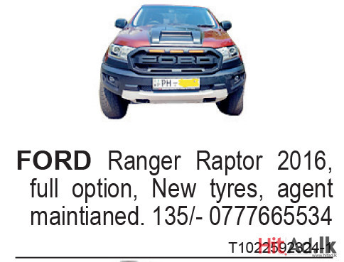 Ford Ranger Raptor 2016