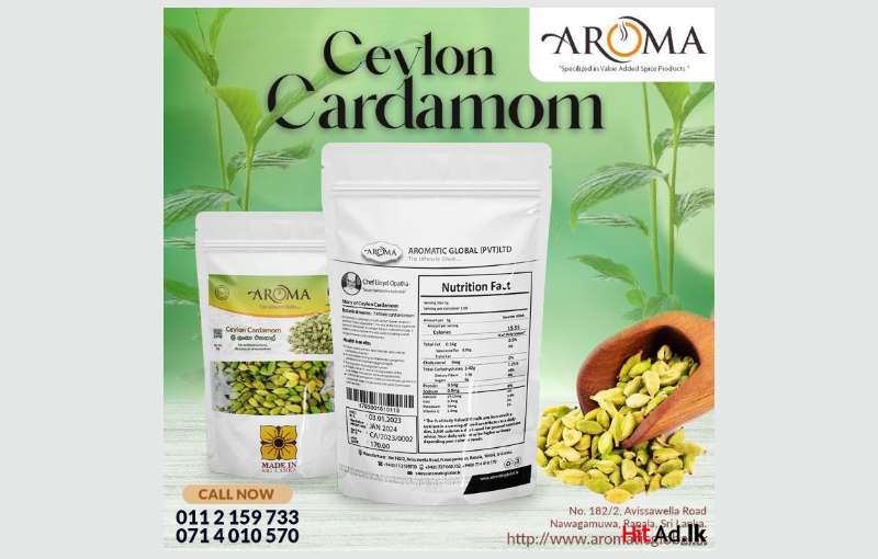 Ceylon Cardamom 