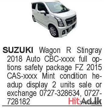 Suzuki Wagon R Stingray 2018 