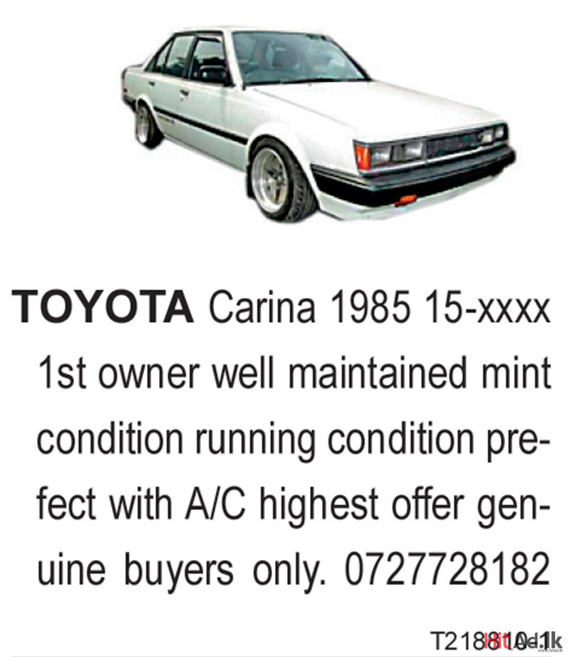 Toyota Carina 1985 Car