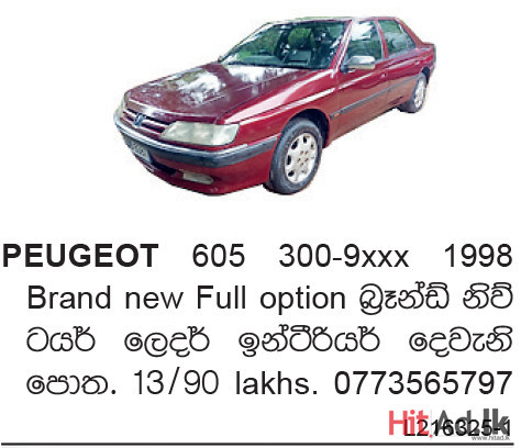 Peugeot 605 1998