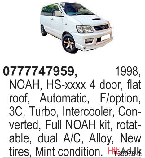 Toyota Noah 1998