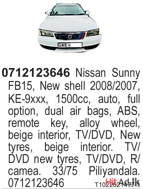  Nissan Sunny FB15 Car