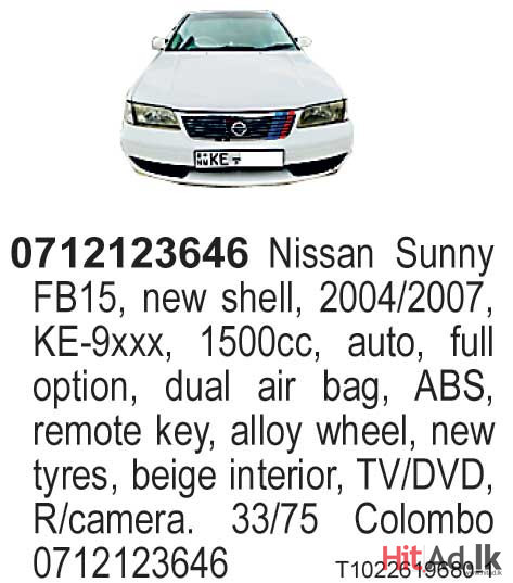 Nissan Sunny FB15 Car