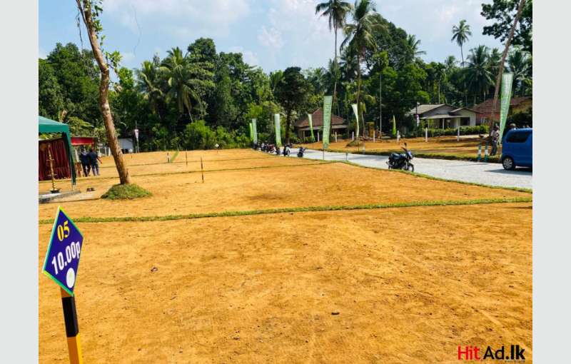 Land For Sale In Horana - Meewanapalana 