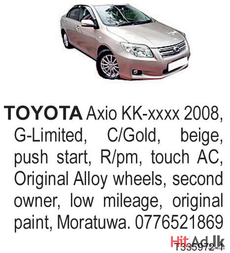 Toyota Axio 2008 Car