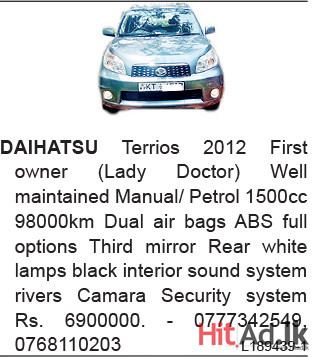 Daihatsu Terrios 2012 