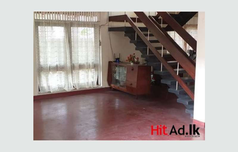 House For Sale - Horana Town