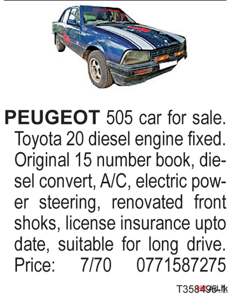 Peugeot 505 Car