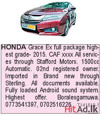 Honda Grace 2015 Car