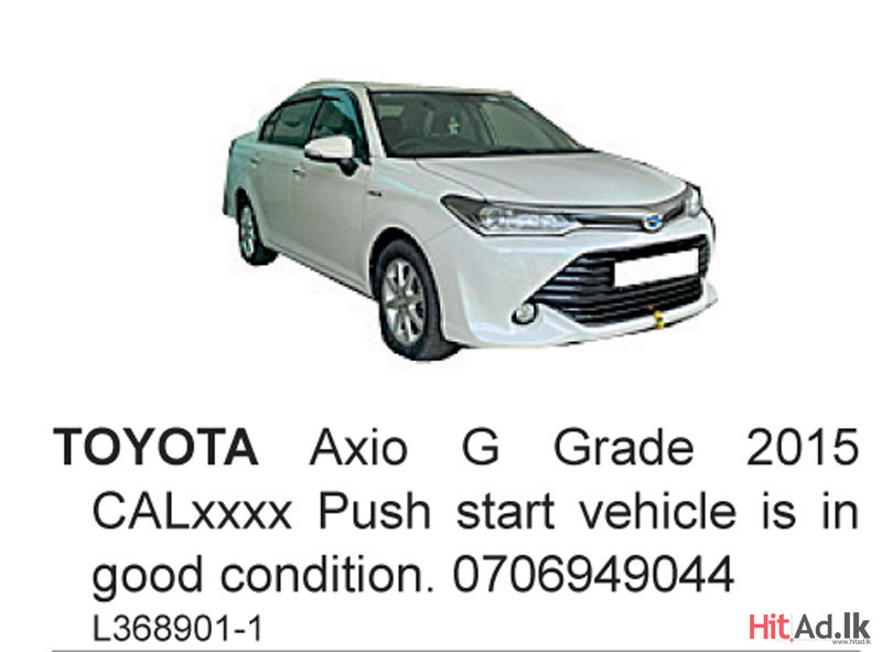 Toyota Axio G Grade 2015
