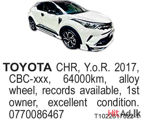 Toyota CHR 2017 