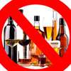 Booze during polls only for top star class tourists