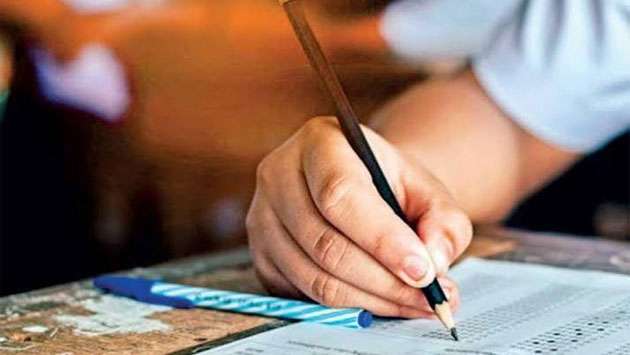 GIT 2025 examination results released