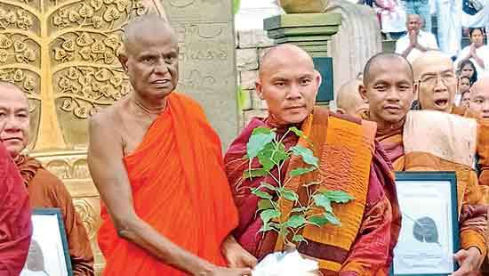 Peace walk sets off from Anuradhapura