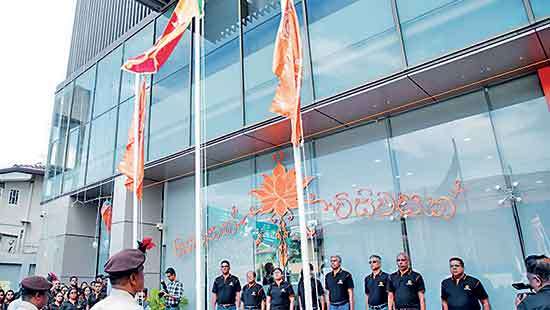 Siyapatha Finance marks 20th anniversary