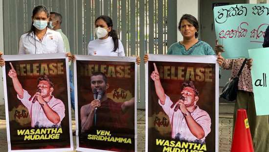 Demanding release of Aragalaya activists