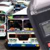 Bus fares slashed by 5%