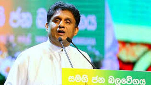 Sajith invites UNP for joint May Day rally