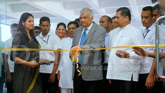 New Home Affairs Ministry Complex declared open