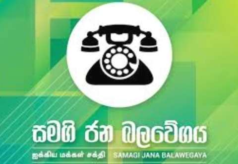 SJB ally welcomes Indo Lanka land link