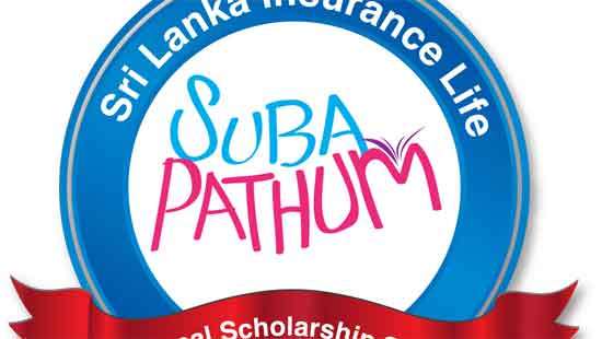 Sri Lanka Insurance Life Calls Applications for Suba Pathum Scholarships