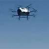Sri Lanka to launch South Asia’s first passenger drone service
