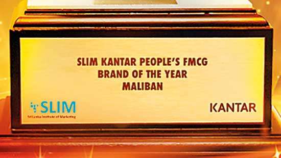 Maliban wins SLIM Kantar People’s FMCG Brand of the Year 2023