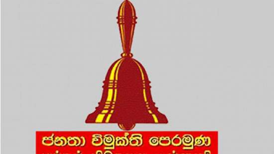 JVP denies FLSP allegations