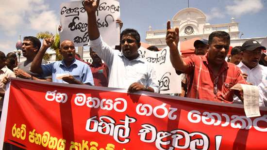 Protest against Acting Prez...