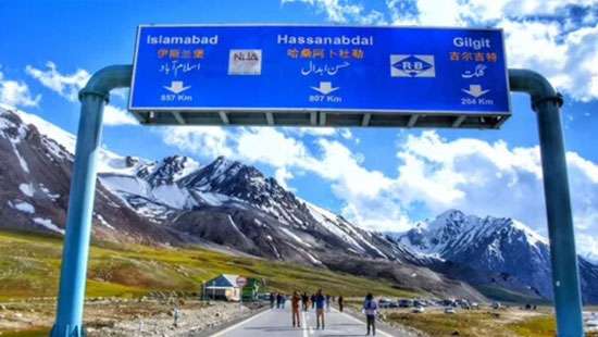 Gilgit-Baltistan economy under stress due to declining tourists