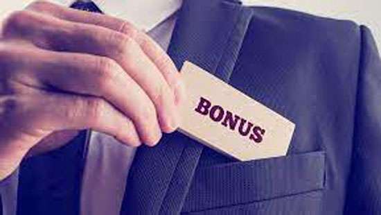 CEB Directors, TUs agree to sacrifice this year bonuses