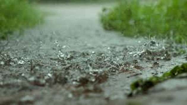 Advisory issued for heavy rain