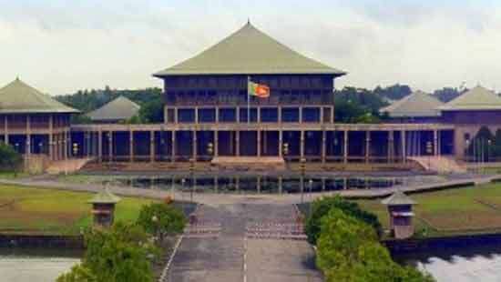 Vote on account passed in parliament