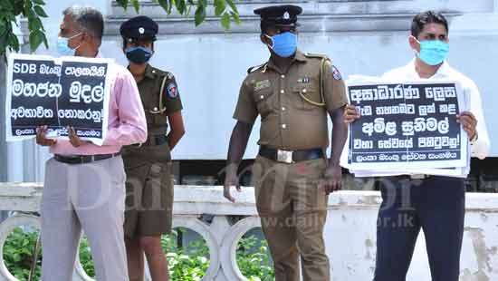 Protest by Bank Employees Union