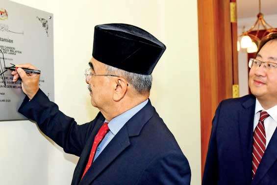 Malaysian High Commission moves to new premises