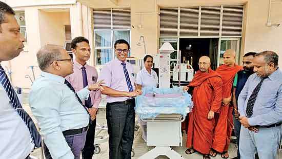 Medical Equipment Donated to Kalmunai North Base Hospital