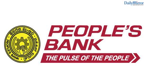 People’s Bank introduces multiple loan schemes to boost Government’s Development programme