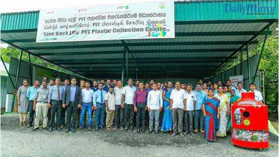 Local Government Authorities in Galle, Batticaloa and Vavuniya ‘Give Back Life’ to PET Plastic Bottles