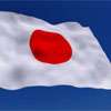 Japan to consider new projects only after considering their economic status only: Embassy